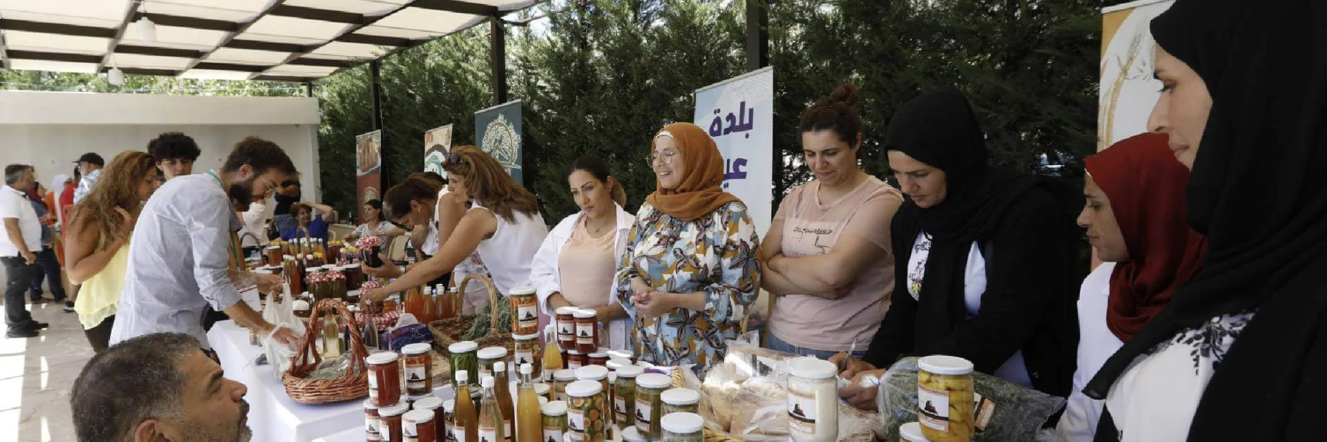 Provision of Capacity Building Sweijani Souk El Jabal Facility in Kahlounieh