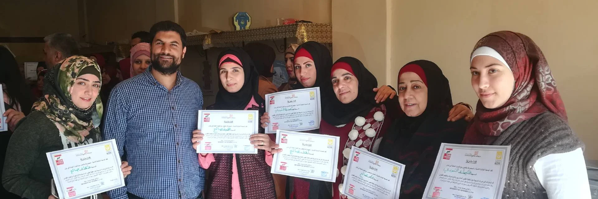 The Women’s Economic Empowerment Program