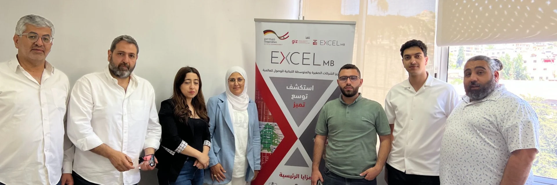 EXCEL-MB: Revitalizing Lebanon's Agri-Food Industry